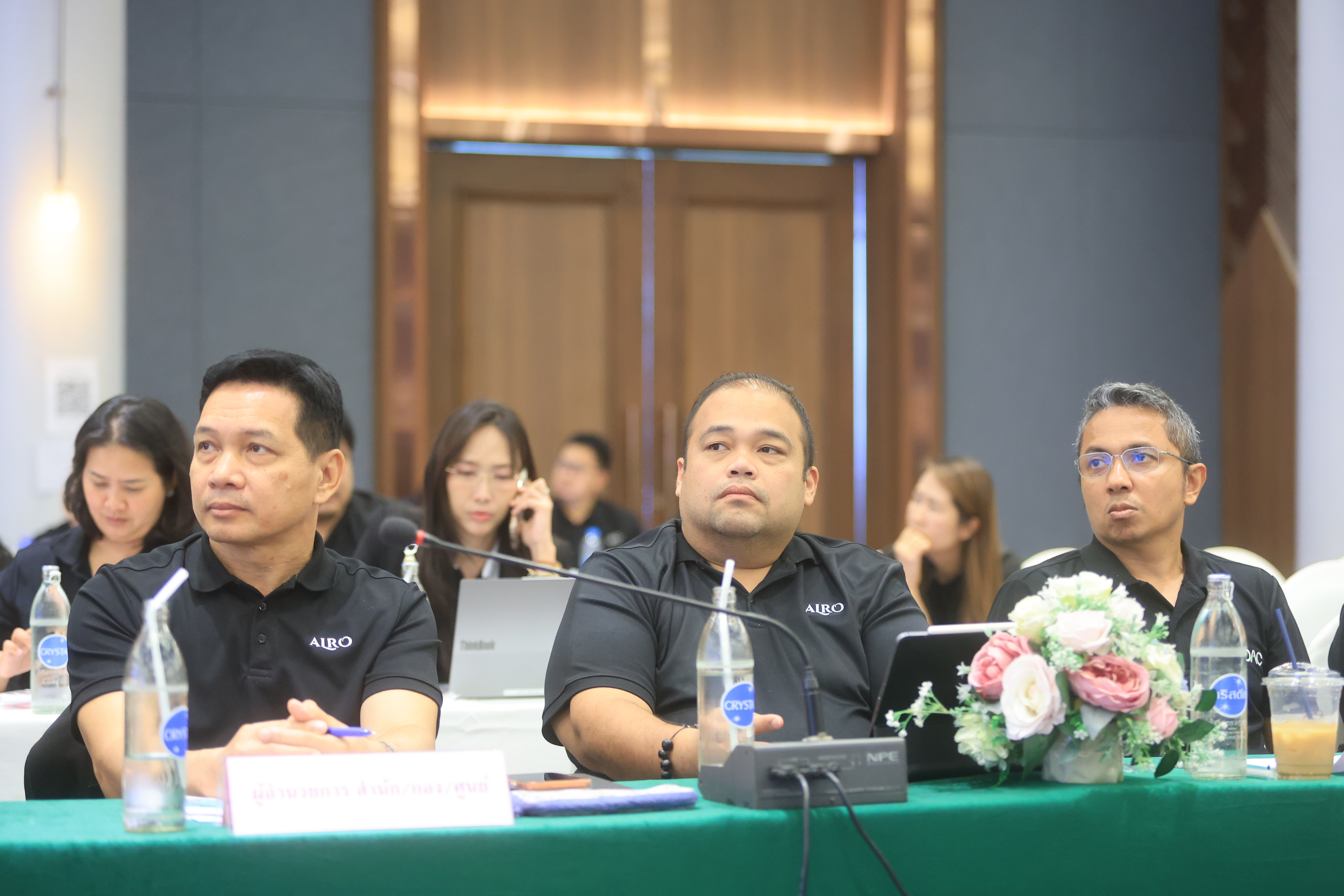 title - เลขาฯ ส.ป.ก. ประชุมเข้ม! 